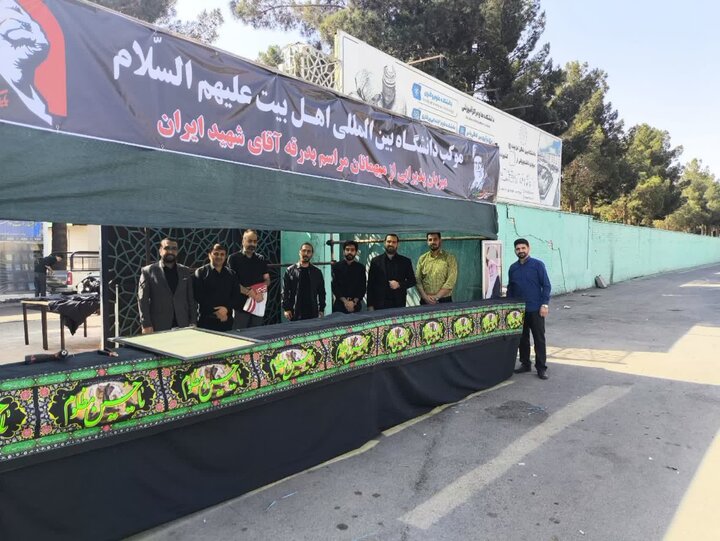 گزارش تصویری/ خدمت رسانی موکب دانشگاه بین‌المللی اهل‌بیت(ع) در مراسم تشییع پیکر رهبر شهید