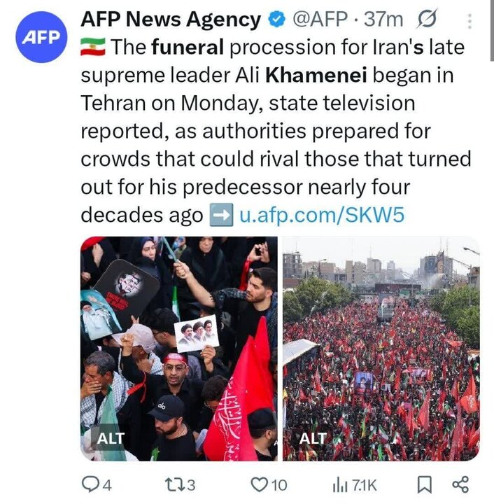AFP: Ang libing ng Pinunong Martir ay maaaring isa sa pinakamalaking paghahatid sa kasaysayan ng Iran