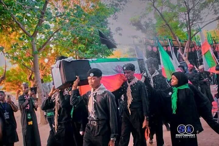 নাইজেরিয়ায় শহীদ নেতার প্রতীকী বিদায় অনুষ্ঠান অনুষ্ঠিত হয়েছে+ছবিসহ।