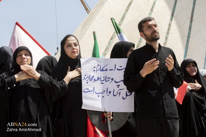 تشییع رهبری در تهران