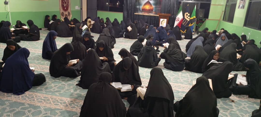 Hawza ya Hazrat Zainab (as) Kigamboni Yaandaa Khatmu ya Qur'an Tukufu kwa Ajili ya Shahidi Sayyid Ali Khamenei na Mashahidi wote wa Vita vya Ramadhan
