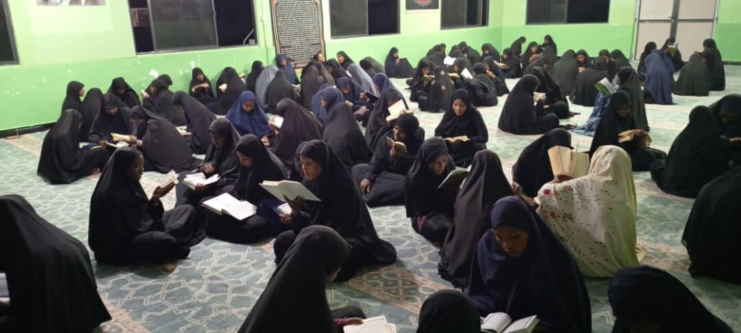 Hawza ya Hazrat Zainab (as) Kigamboni Yaandaa Khatmu ya Qur'an Tukufu kwa Ajili ya Shahidi Sayyid Ali Khamenei na Mashahidi wote wa Vita vya Ramadhan