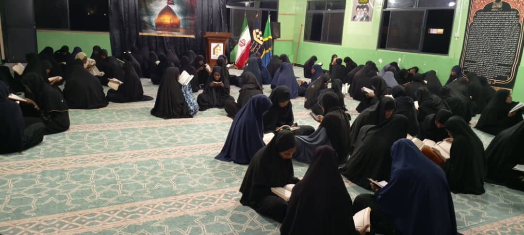 Hawza ya Hazrat Zainab (as) Kigamboni Yaandaa Khatmu ya Qur'an Tukufu kwa Ajili ya Shahidi Sayyid Ali Khamenei na Mashahidi wote wa Vita vya Ramadhan