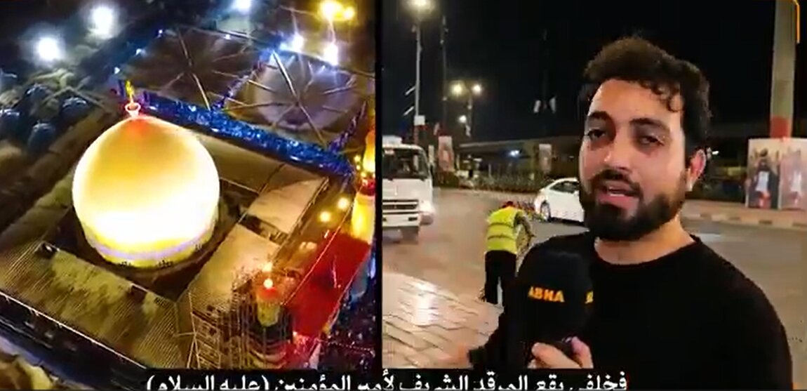 “Vîdeo | Iraq li ber deriyê merasîma bi heybet a oxirkirina fermandeyê şehîd ê ummetê.”