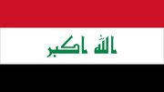 Irak: Necef ve Kerbela'da cenaze töreni için tüm önlemler tamamlandı