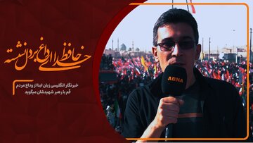 ویدیو | طنین فریاد وفاداری و پایداری بر عهد در حرم کریمه اهل‌بیت