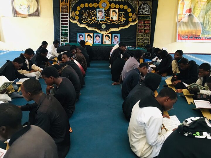 Malawi - مالاوی