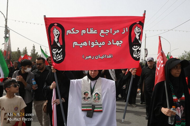 تشییع پیکر مطهر رهبر شهید انقلاب در شهر مقدس قم - ۳