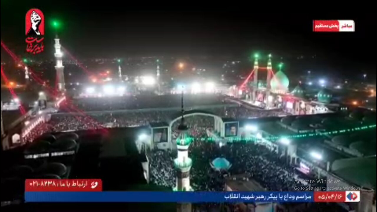 Vista Aérea Mostra a Multidão na Mesquita de Jamkaran Horas Antes da Oração Fúnebre pelo Líder Mártir da Revolução Islâmica