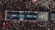 Video: Millions in Qom Bid Farewell to Martyr Leader