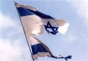 Hebrejski mediji: Izrael se priprema za novu konfrontaciju s Iranom
