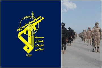IRGC Yatangaza Kushambulia Malengo 85 ya Kijeshi ya Marekani kwa Kujibu Mashambulizi ya Marekani