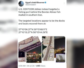 Kahihiyan ng Pentagon Target Bank; Tinamaan ng CENTCOM ang mga Fishing Boat ng Bandar Abbas sa halip na Military Targets