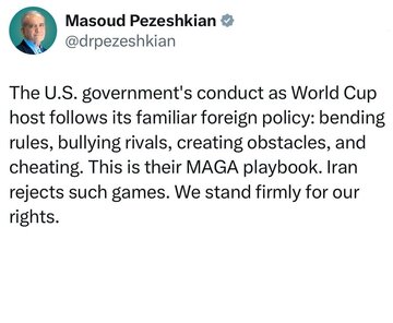 Rais Pezeshkian: Marekani Inakiuka Sheria katika Siasa na Michezo, Iran Itatetea Haki Zake