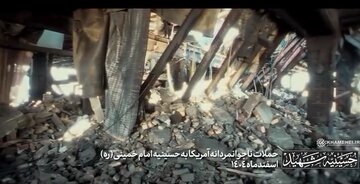 اولین تصاویر حسینیه امام خمینی(ره) پس از حملات آمریکایی - اسرائیلی