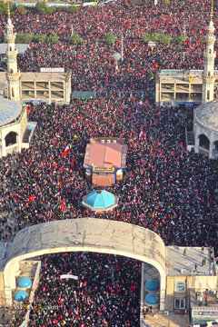 Foto / Devrimin Şehit Rehberinin Kutsal Kum Şehrindeki Cenaze Töreni - 1