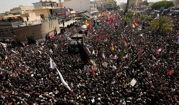 Necef’te Milyonluk Veda: Hamenei İçin Tarihi Cenaze Töreni