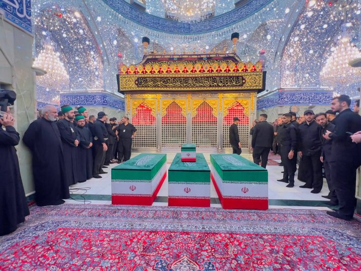Haram Imam Hussein as