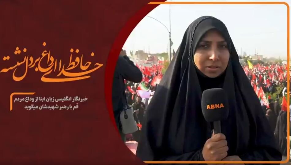 Video: Farewell, O sorrow that has settled upon the heart