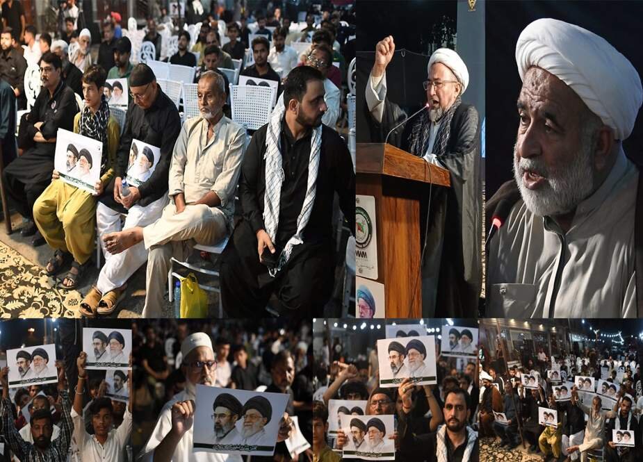 Pakistan's Shia Organization Holds Memorial Gathering for Ayatollah Khamenei in Karachi