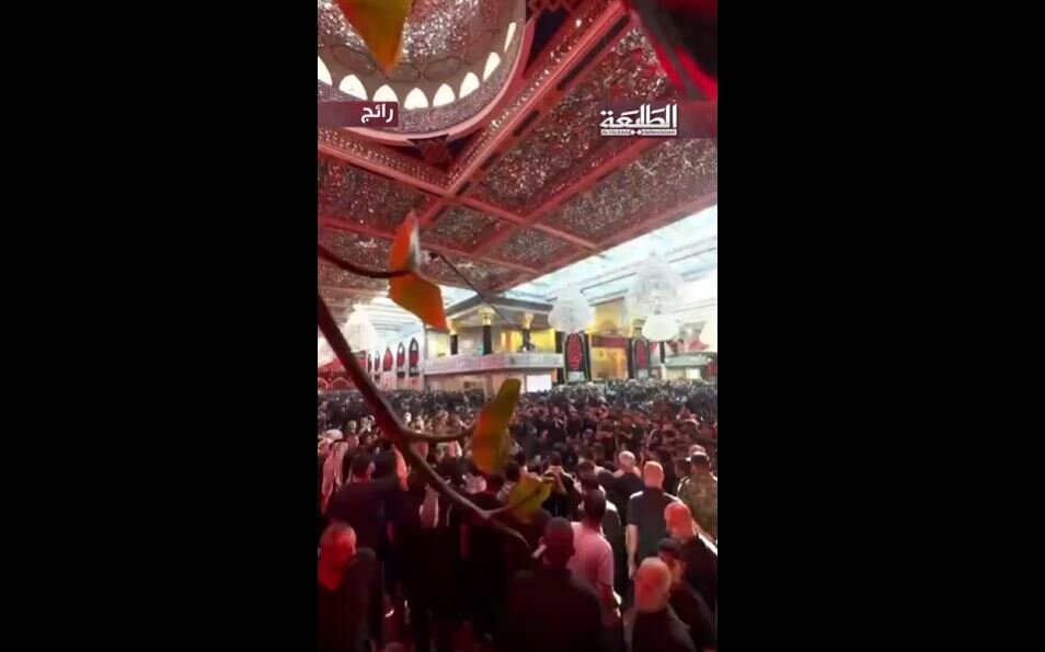 Video: Atmosphere at Hazrat Abbas Shrine as Martyr Leader’s Family Arrives