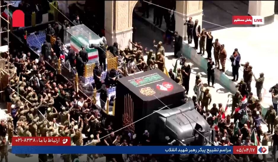 Video: Martyr Leader’s Body Enters Imam Ali Shrine in Najaf