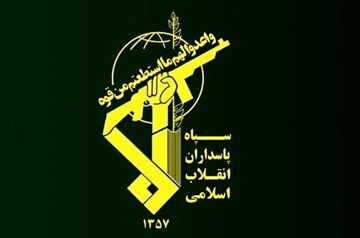 سپای پاسداران 85 شوێنی سەربازی ئەمریکای لە ناوچەکە کردە ئامانج