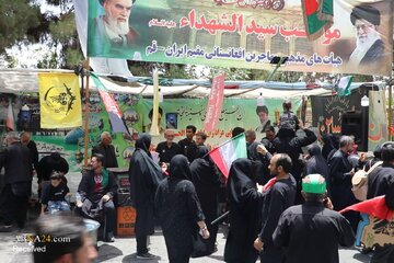 پیام تقدیر اداره اتباع قم از حضور پرشور مهاجرین در مراسم تشییع رهبر شهید