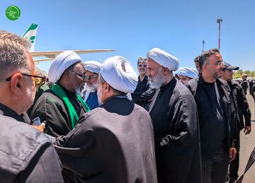 Rahoto Cikin Hotuna | Sheikh Zakzaky (H) Ya Isa Birnin Mashhad