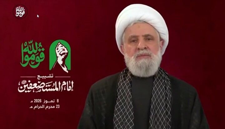 امام خامنه‌ای ولی‌امر امت، نایب امام غائب و بنیان‌گذار تمدن اسلامی معاصر بود/ تشییع پیکر امام شهید، قیامی الهی و حرکتی انقلابی است