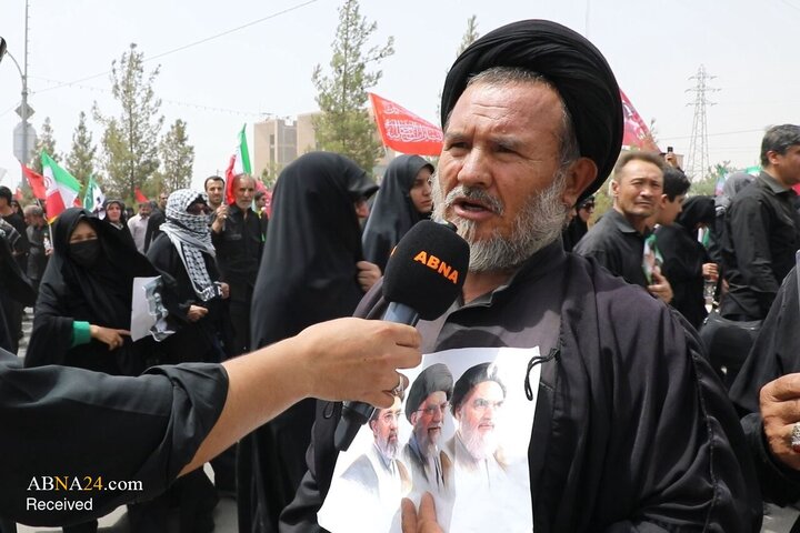 قم مهاجرین