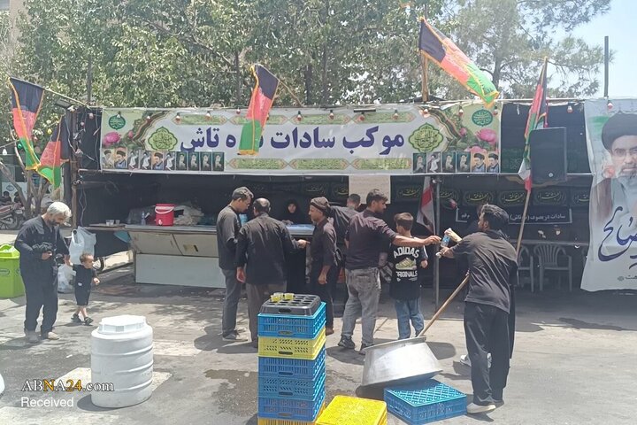 قم مهاجرین