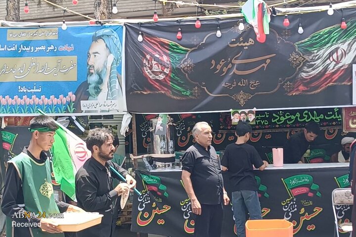قم مهاجرین