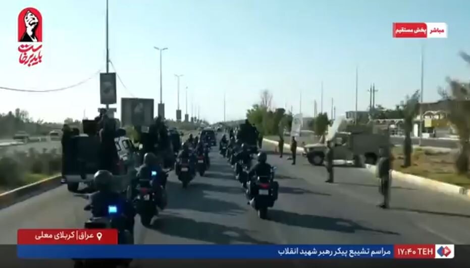 Video: Iraqi Police Offer Military Salute to Funeral Vehicle of Martyr Leader