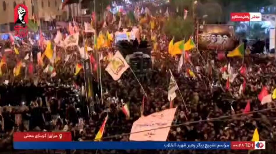 Video: Massive Iraqi Crowds Join Funeral of Martyr Leader in Karbala