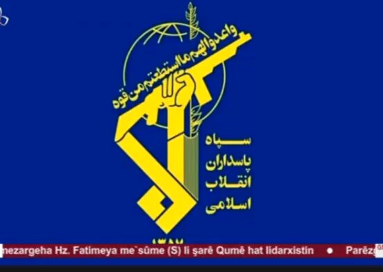 Sipah: Me êrişî 85 xalan li binesaziyên giring ên leşkerî yên Amerîkayê kir
