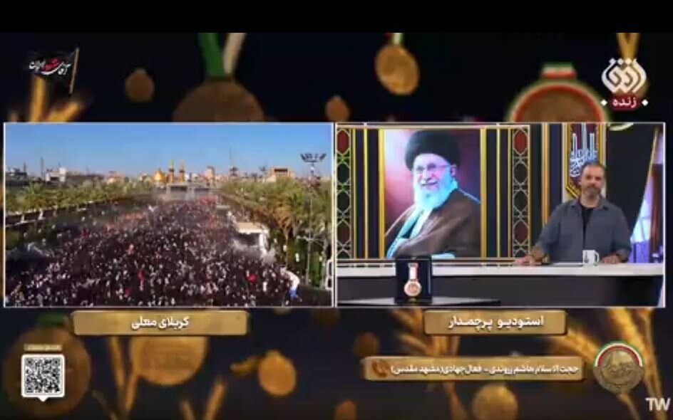 Video / Hashem Zarvandi: Service Mawkibs from Across Iran Now Operating in Mashhad