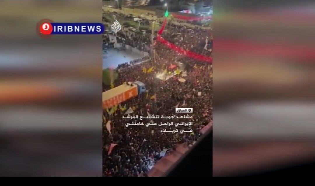 Video| Pandaigdigang Pagpapakita ng Milyun-milyong Paglilibing; Tinalakay ng mga Amerikanong Midya ang Galit ni Trump
