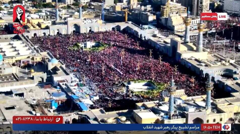 Video: Massive crowds filled Prophet A‘zam Courtyard in Mashhad ahead of arrival of martyr Leader