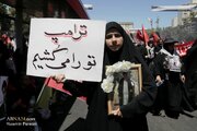 Photos: Nation and Regional Shia Escort Martyr Imam to Razavi Shrine in Mashhad