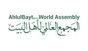 لقد شكّل التشييع المهيب للقائد الشهيد محطة مفصلية كشفت عن أصالة الشعب العراقي وعمق وعيه وثب