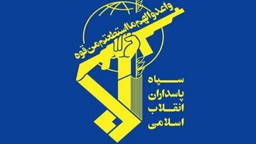 IRGC: Pusat Komando Musuh di Asia Barat dan Pangkalan Udara Al-Azraq di Yordania Hancur