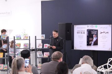 إزاحة الستار عن الترجمة الروسية لكتاب "الأب الحنون" في تتارستان.. توثيق لحياة قائد الثورة الشهيد الإمام الخامنئي
