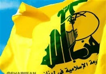 Hizbullah: Hikûmeta Libnanê ketiye bin çavdêriya (an jî bin hegemonya) tam a Amerîkayê.
