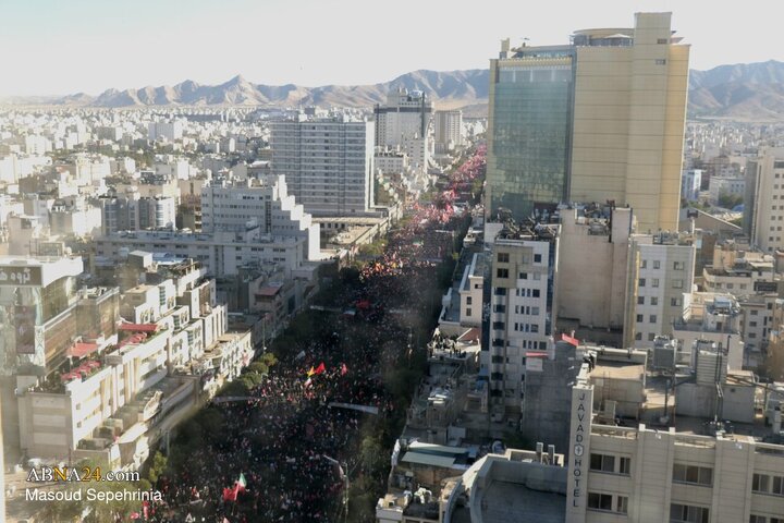 مشه