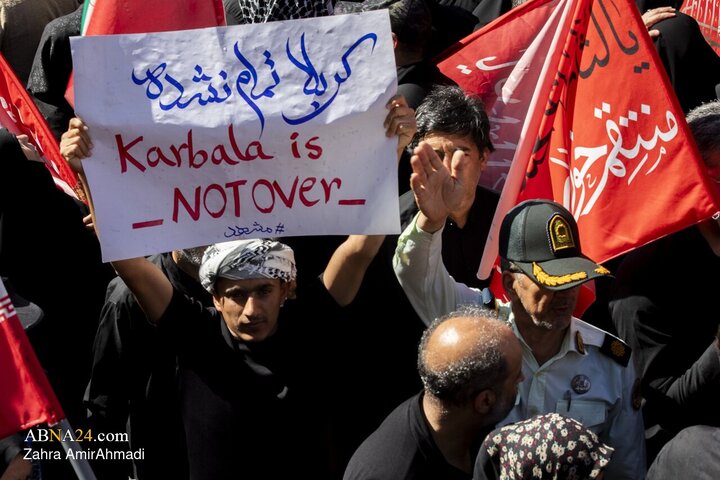تشییع مشهد