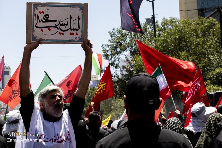 تشییع مشهد