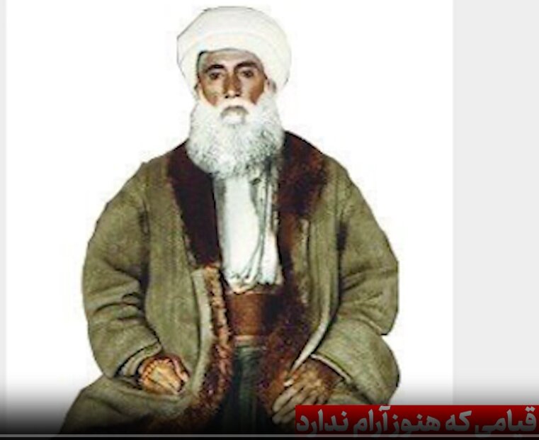Şêx Seîd; serhildana ku hêj aram nebûye
