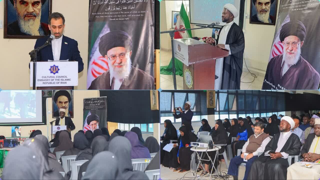 مراسم بزرگداشت رهبر شهید انقلاب در نایروبی کنیا برگزار شد