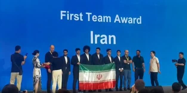 Ang Iranian Mathematics Olympiad Team ay Naging Kampeon sa Ika-apat na Internasyonal na Paligsahan sa Matematika sa Shanghai, China